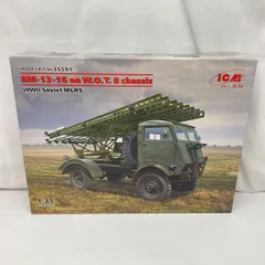 【中古】ﾐﾘﾀﾘ）35591 ICM 1/35 ｿﾋﾞｴﾄ BM-13-16[91][240091384974]