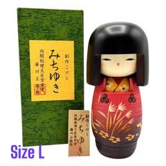 近代創作こけし　Modern Creative Kokeshi Doll