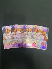 シャーロット・プリン(R★){紫}〈OP08-067〉[ブースターパック 二つの伝説] 4枚セット