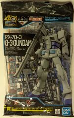 BANDAI SPIRITS 이치 반 쿠지 기동 전사 건담 건프라 40 주년 F상 엔트리 그레이드 RX-78-3G3 건담 솔리드 클리어