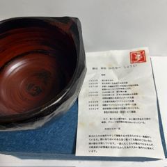 漆工房 広沢漆芸創作漆器(一点もの)大漆鉢 - メルカリ
