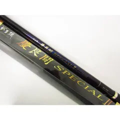値下げしました！美品❗️慶良間スペシャル2 4.5号 Gamakatsu がまかつ がま磯 慶良間スペシャル2 4.5号-5.0m