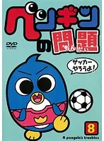 2025年最新】木下ベッカムの人気アイテム - メルカリ