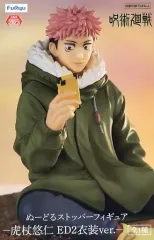 未開封 呪術廻戦 五条悟 ED2衣装ver 虎杖悠仁 ED2衣装ver 呪術廻戦 ぬーどるストッパーフィギュア ED2衣装ver. 五条悟