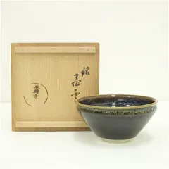 Ｔ２６６　茶碗　『一文字写　呉器茶碗』『本願寺』　共箱　抹茶碗　茶道具 T266 茶碗 『一文字写 呉器茶碗』『本願寺』 共箱 抹茶碗 茶道具