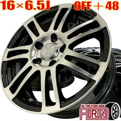 中古 16インチ アルミ Lofide LA7 4本セット フリード ステップワゴン フリードプラス ロードスター ステップワゴン アクセラスポーツ ステップワゴンスパーダ アルテッツァ アルミホイール 中古アルミホイール 中古ホイール 社外ホイール ホイール