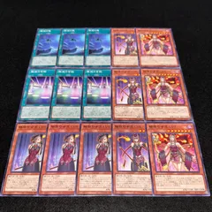 グ*ク様 【美品～極美品】幽獄の時計塔、アリュールクィーンLV7 グ*ク様 【美品～極美品】幽獄の時計塔、アリュールクィーン