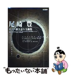 2024年最新】尾崎豊 カレンダーの人気アイテム - メルカリ