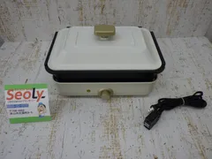 未使用品SOLEMOOD WL-G107 クリームホワイト ホットプレート SOLEMOOD WL-G107