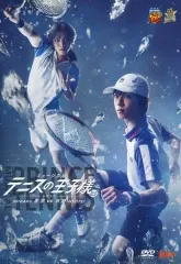 2025年最新】氷帝 dvdの人気アイテム - メルカリ
