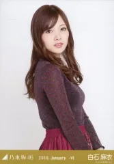 2025年最新】乃木坂46白石麻衣の人気アイテム - メルカリ