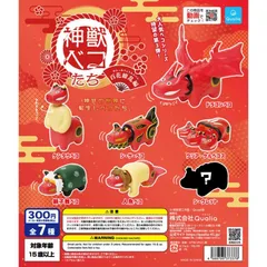 2025年最新】神獣ベコ達シークレットの人気アイテム - メルカリ