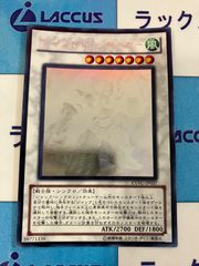遊戯王　ジャンク・バーサーカー/ジャンクバーサーカー　ホロ