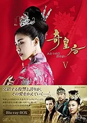 奇皇后 サントラ OST CD 新品未開封 チチャンウク 奇皇后 サントラ OST CD 新品未開封 チチャンウク