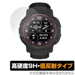 2024年最新】garmin instinct crossoverの人気アイテム - メルカリ 