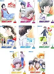 12,000円引の品！ なんと未開封！ 「陽あたり良好！」DVD-BOX 陽あたり良好！ DVD-BOX 中古DVD・ブルーレイ | ブックオフ公式