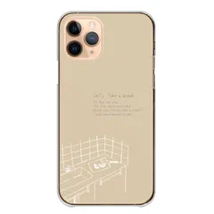 Xperia 1 III SO-51B SOG03 A101SO ケース カバー エクスペリア1 III スマホケース ハードケース 雑誌イラスト フランス映画 おしゃれ 定番 大人 人気 クリア カラー03