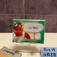 2022 Topps Inception Alec Bohm 75/99 直筆サインカード Philadelphia Phillies Memorabilia パッチ カード
