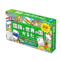 七田式 形で覚える世界の国々 - メルカリ