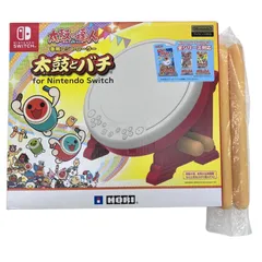 太鼓の達人 Nintendo Switchば～じょん!　太鼓とバチ　セット Amazon.co.jp: 太鼓の達人 Nintendo Switchば~じょん! : ゲーム