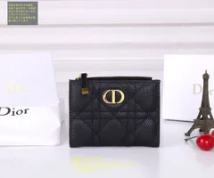 【未使用品】最終値下げ Christian Dior クリスチャンディオール 折り財布 小銭入れ