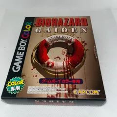 ゲームボーイソフト　[外箱のみ] バイオハザードGAIDEN バイオハザード 『中古即納』{箱説明書なし}{GBC} BIOHAZARD
