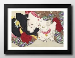 15611月岡芳年 猫 ネコ 日本画 A3 サイズ ポスター アート おしゃれ 絵画 インテリア 北欧 イラスト マット紙 艶消し アートパネル 額 フレーム デザイン 壁掛け ギフト 新築祝い ディスプレイ