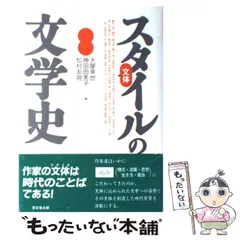 2026年最新】大屋_幸世の人気アイテム - メルカリ