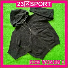 23区SPORT 長袖 フルジップ コットンブレンド パーカー ジャケット 1