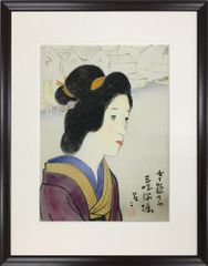 美品 伊東深水「羽子」リトグラフ 印章有 美人画 額縁入り 日本画家