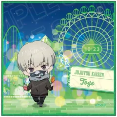 【新品】タオル・手ぬぐい [新品] 狗巻棘 ミニタオル 夜の遊園地 ミニキャラ ver. 「呪術廻戦」