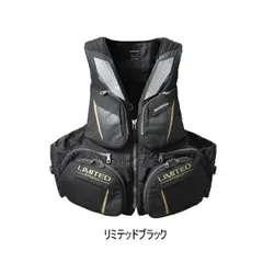 2025年最新】シマノ リミテッドプロ ベストの人気アイテム - メルカリ