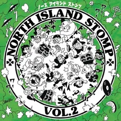 V.A『NORTH ISLAND STOMP VOL.2』CD