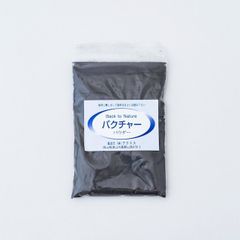 バクチャーパウダー（60ml）