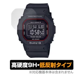 2025年最新】bgd-5000の人気アイテム - メルカリ