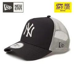 【ムラスポ公式】NEW ERA ニューエラ メッシュキャップ 9FORTY 940 A-Frame トラッカー MLB Typewriter ニューヨーク・ヤンキース ブラック クロームホワイト 14388614 メンズ レディース