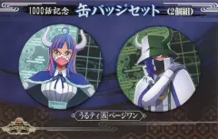 【中古】バッジ・ピンズ うるティ＆ページワン 1000話記念缶バッジセット(2個組) 「ワンピース」