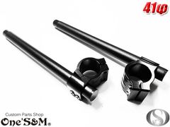 CNC アルミ製 セパハン セパレート ハンドル 41φ / 41π / 41パイ / 41㎜ CB400SF GSX400 インパルス  XJR400