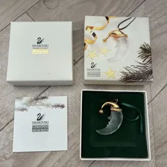 スワロフスキー クリスマスオーナメント 月 ムーン：箱・説明書付き。美品　SWAROVSKI