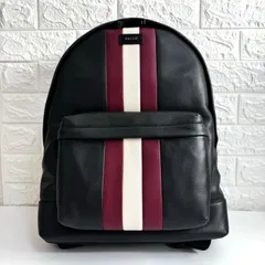 2025年最新】Bally メンズ リュック・バックパックの人気