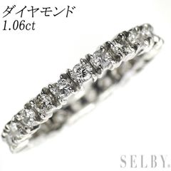 Pt900 アパタイト ダイヤモンド リング 0.26ct D0.21ct - メルカリ 