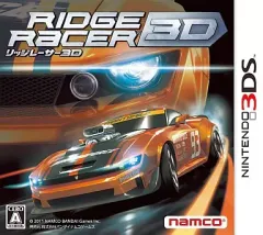 【中古】ニンテンドー3DSソフト リッジレーサー3D