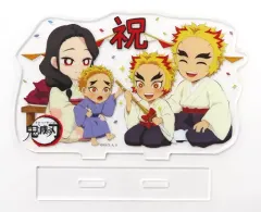 【中古】アクリルスタンド・アクリルパネル 煉獄家 アクリルスタンド 「鬼滅の刃×ufotable Cafe/マチ★アソビCAFE 煉獄杏寿郎誕生祭2022」