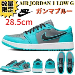 2023年最新】nike air jordan 1 low ゴルフシューズの人気アイテム