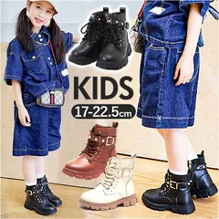 ☆ 32(20cm) ☆ キッズ ブーツ pkboots300 キッズ ブーツ 女の子 ショートブーツ ショート ショート丈 レースアップブーツ ハーフブーツ 子供ブーツ ひも 紐 ベルト 編み上げ ローヒール ラウンドトゥ 子供 こども 子ども