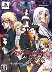 【中古-非常に良い】クロノベルト-SchwarzOath- (限定版) - PSP