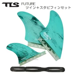 Amazon | FUTUREFINS フューチャーフィン ツイン キールフィン ラスタ new○RTM HEX TWIN KEEL RASTA  3.0 | FUTURE FINS | ボードフィン