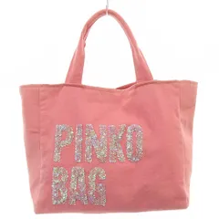 2024年最新】PINKOの人気アイテム - メルカリ