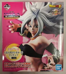 一番くじ ドラゴンボール　スペシャルコラボ賞 人造人間21号(変身) フィギュア ドラゴンボール フィギュア 一番くじ スペシャルコラボ賞 人造