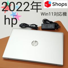 【商品番号1738】hp 15.6型ノートパソコン　2022年製　第11世代Core i5